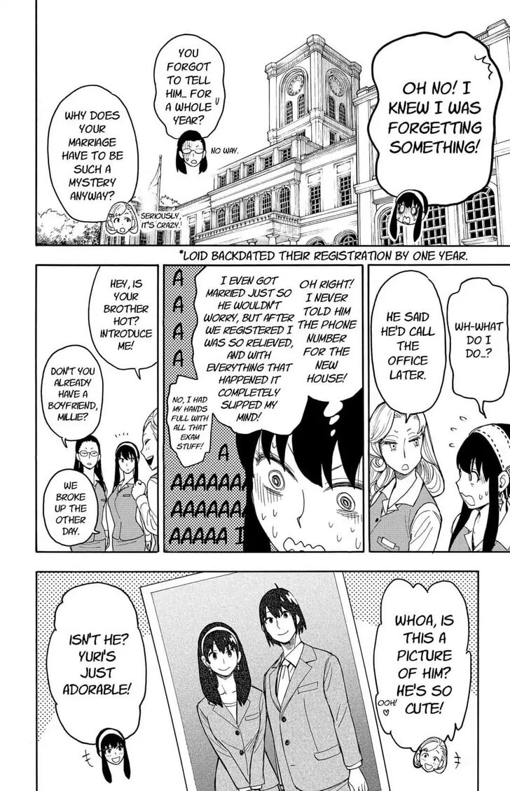 Spy x Family, Chapter 11 image 06